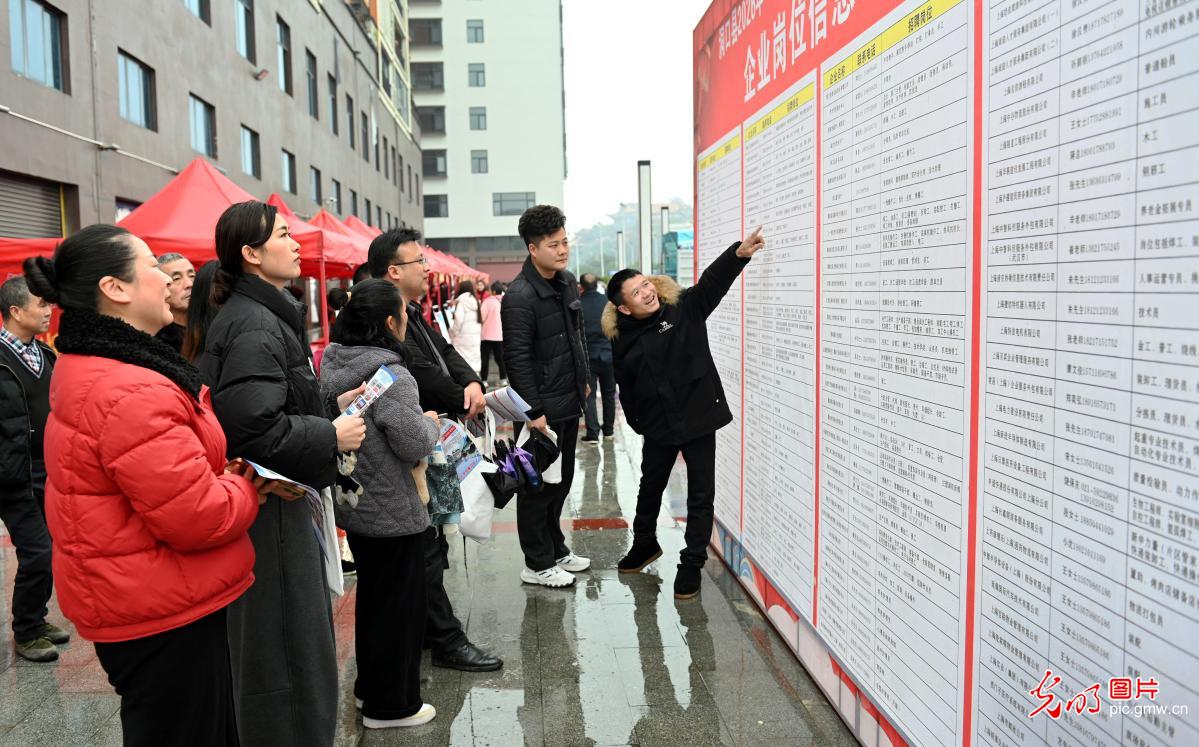 春招火热 精准就业