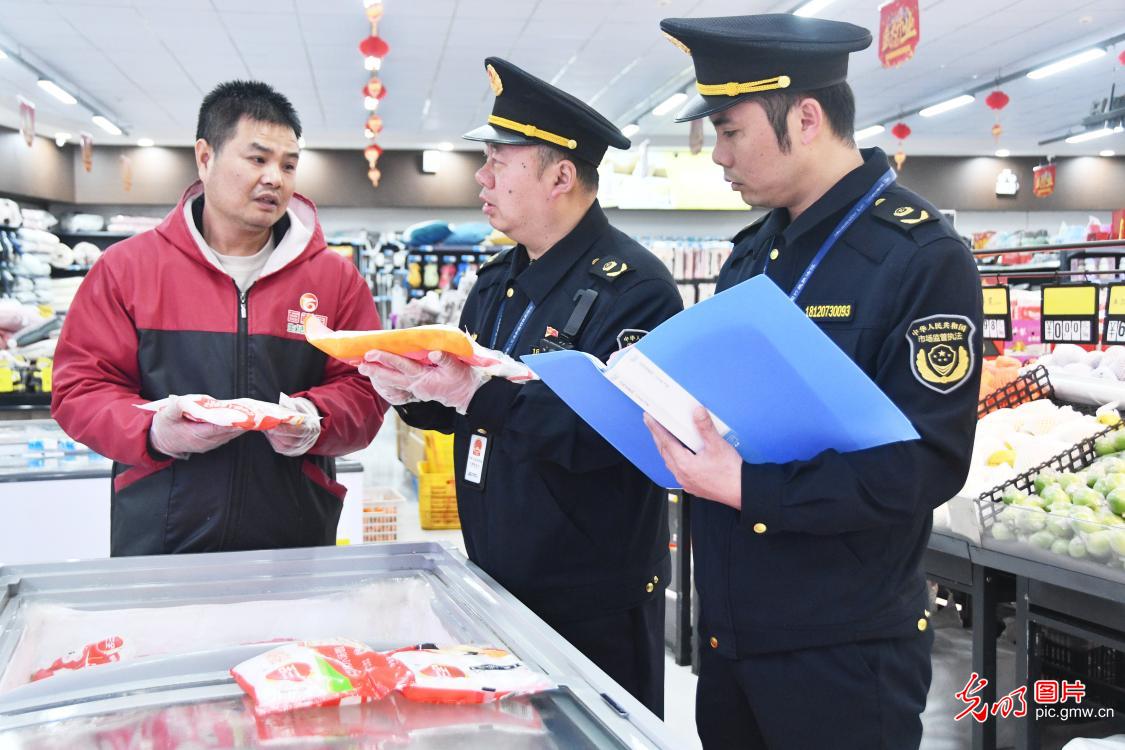 守护元宵“食”光