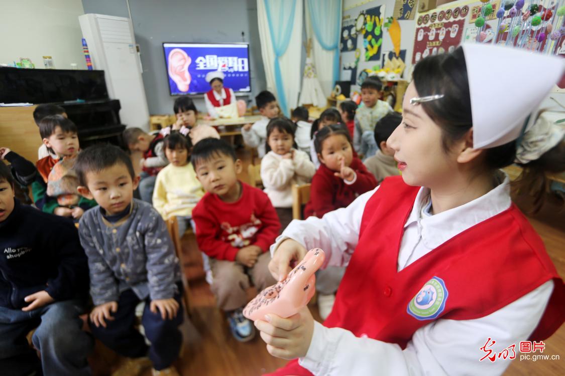 普及护耳知识 守护全民听力