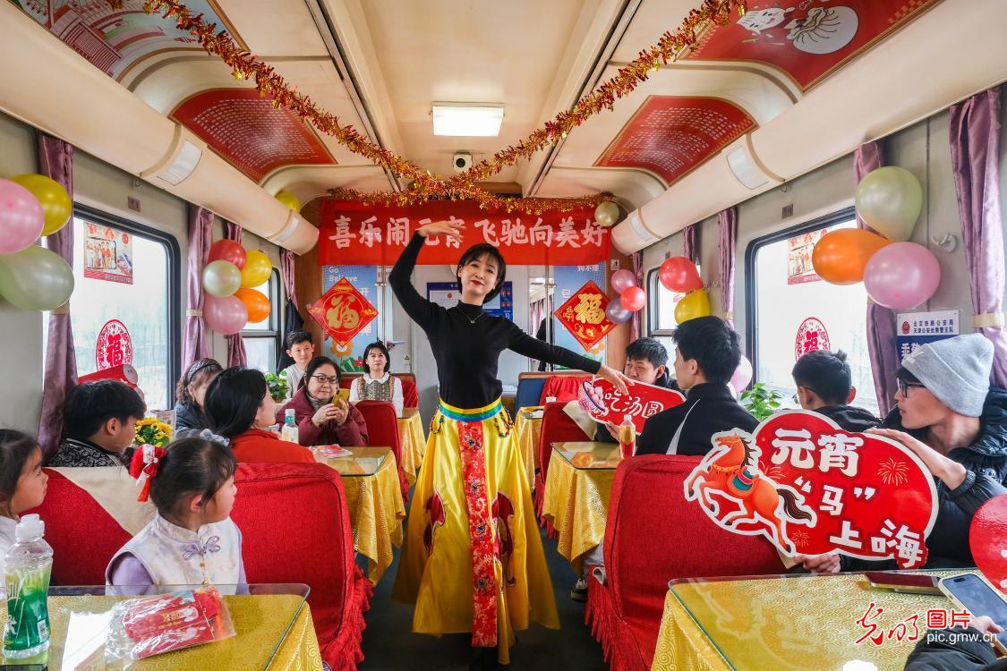 民俗闹元宵 欢乐庆团圆