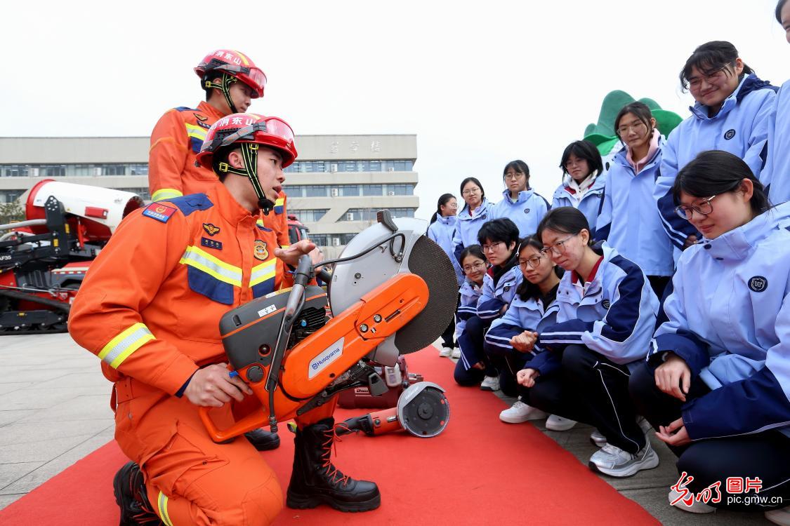 青春志愿 你我同行