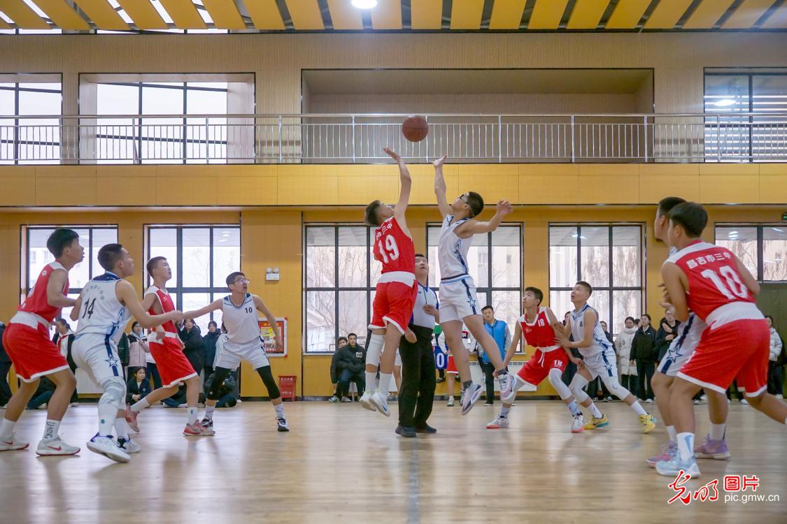 校园篮球赛火热开赛