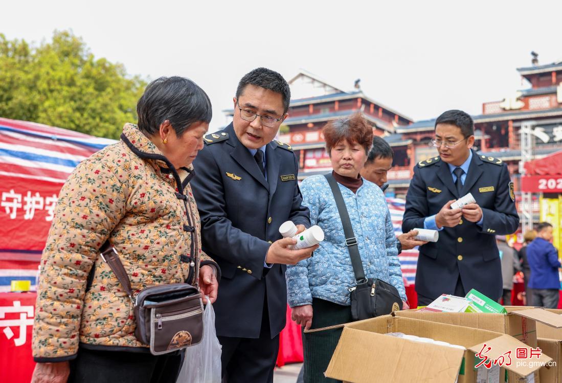 共筑消费防线 守护合法权益
