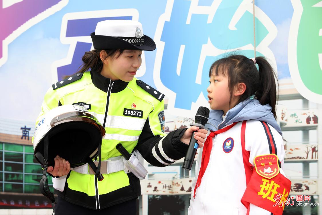 趣味学交规 安全伴成长