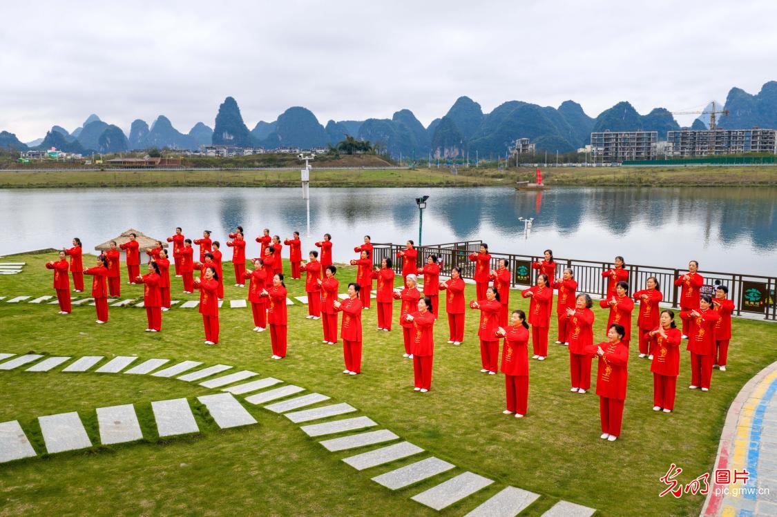 太极传雅韵 健康共同行