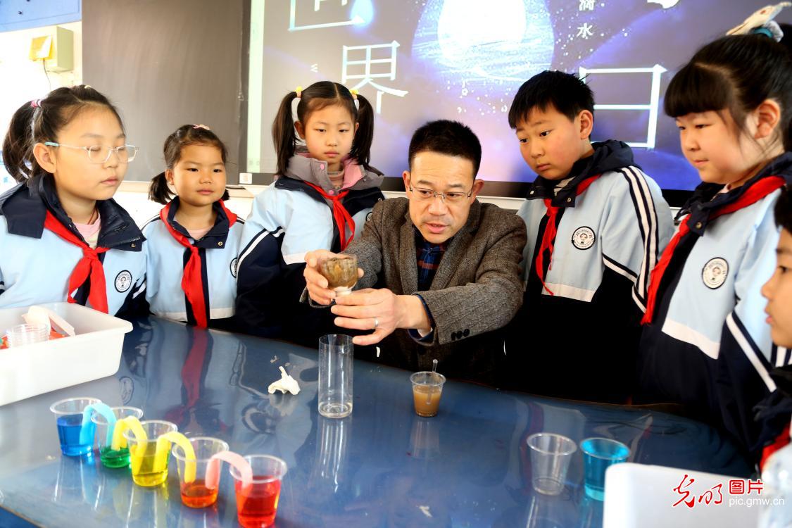 课堂体验筑牢少年节水意识