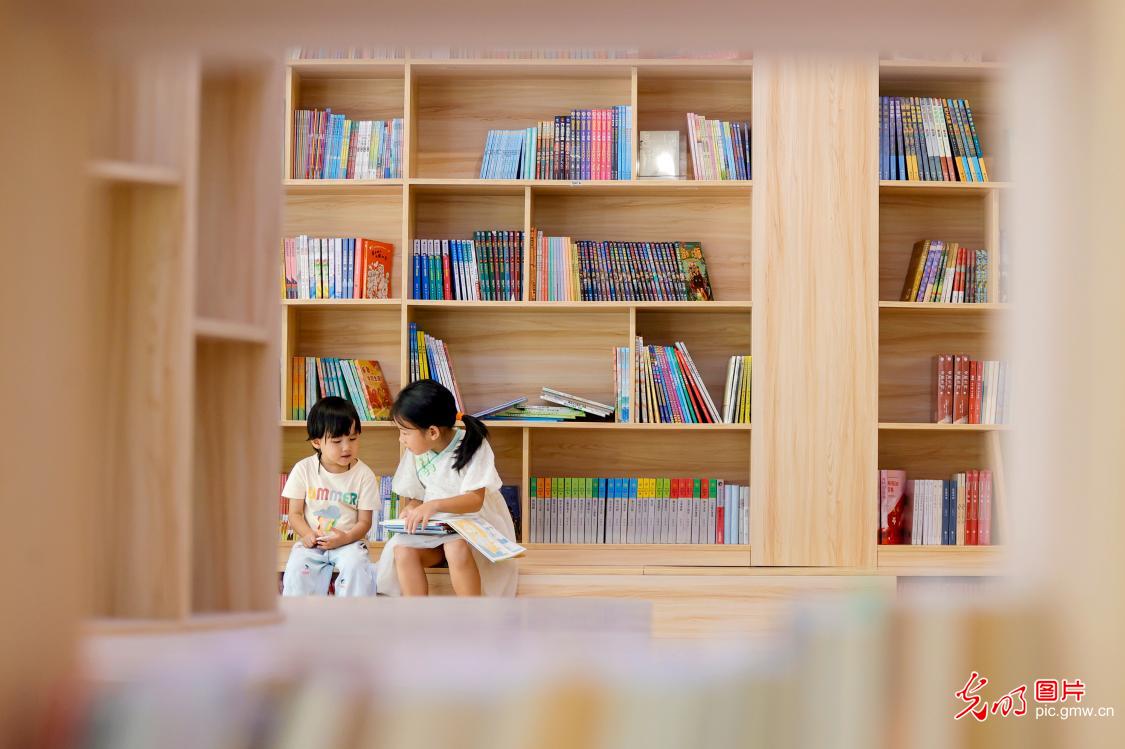 光明图片一周见报作品精选 光明图片一周见报作品精选