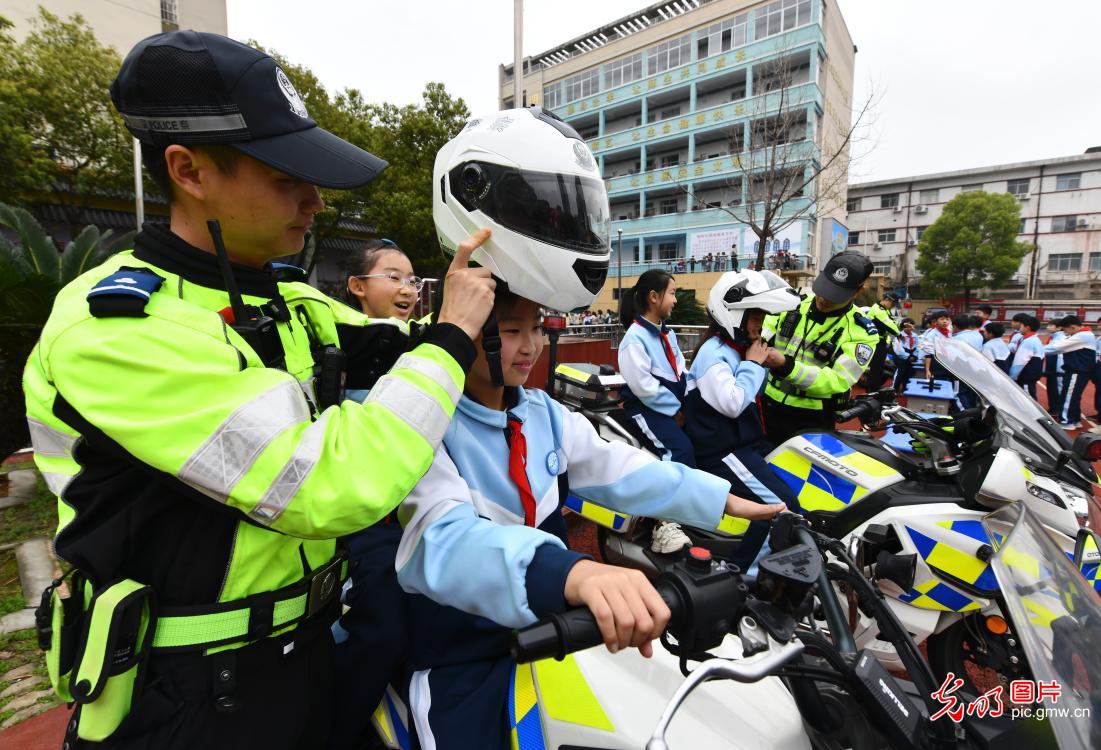 交通安全教育进校园