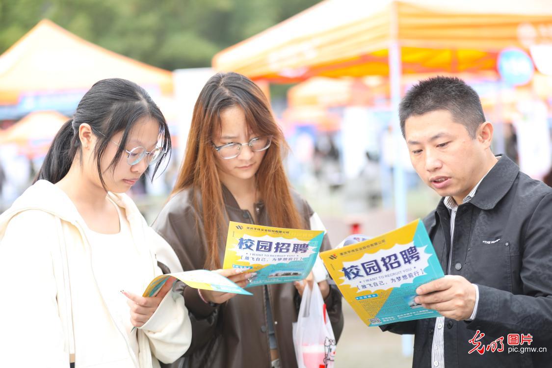 3月23日-29日光明图片一周见报作品精选 3月23日-29日光明图片一周见报作品精选