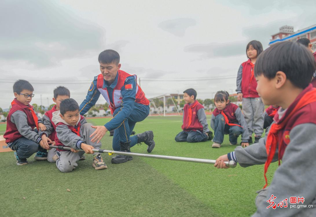 安全教育进校园