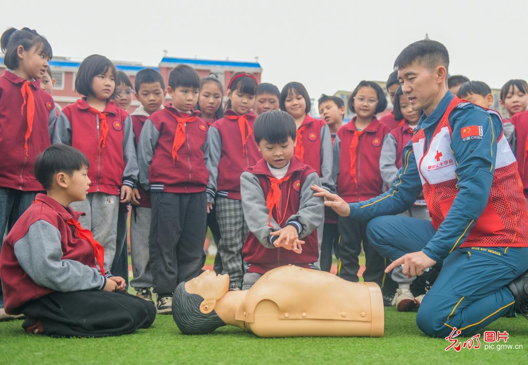 安全教育进校园