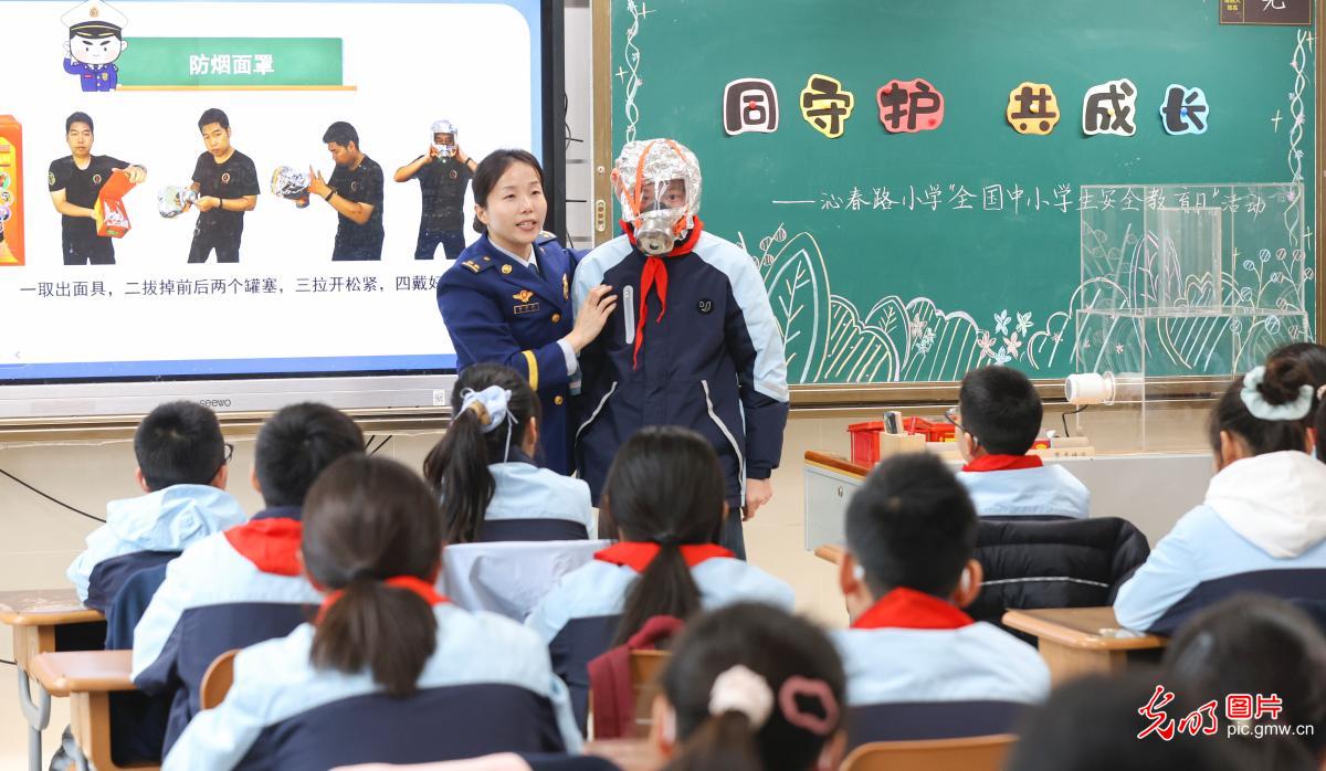 同守护 共成长:各地开展中小学生安全教育日主题活动 同守护 共成长:各地开展中小学生安全教育日主题活动