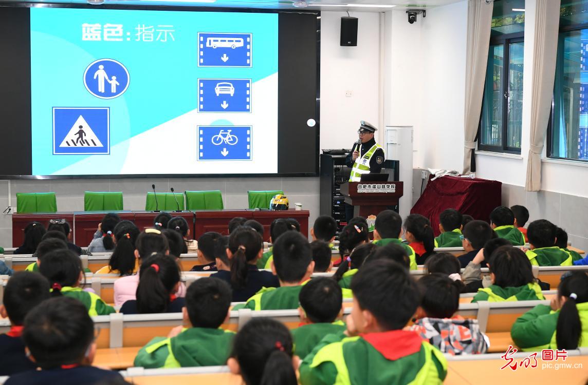 同守护 共成长:各地开展中小学生安全教育日主题活动 同守护 共成长:各地开展中小学生安全教育日主题活动