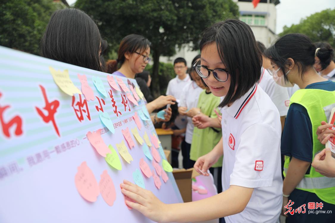 3月30日-4月5日光明图片一周见报作品精选 3月30日-4月5日光明图片一周见报作品精选