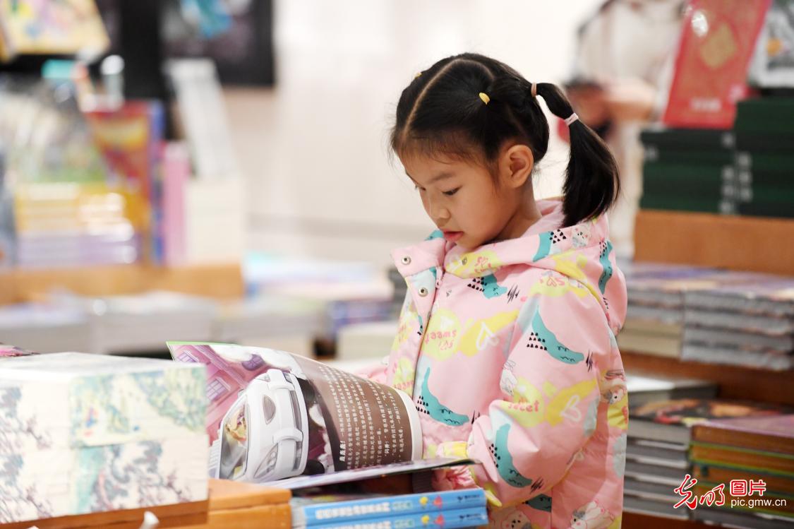 书香润童心 阅读伴成长