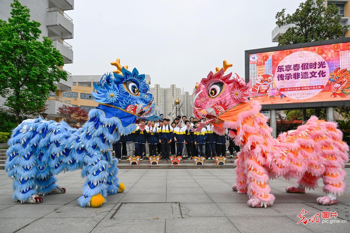 乐享春假 传承非遗