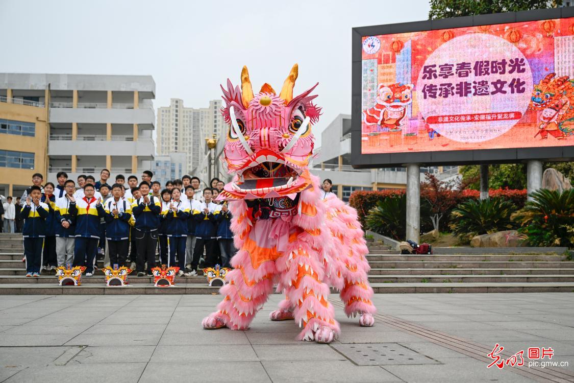 乐享春假 传承非遗