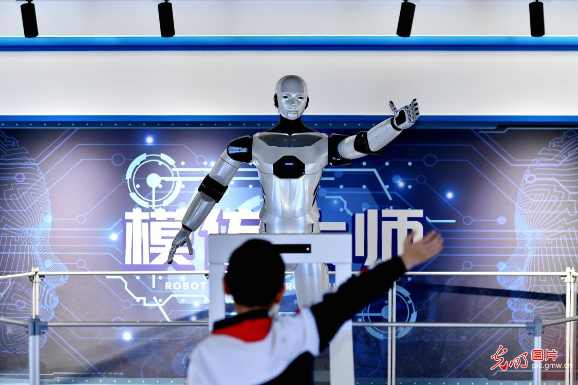 科技馆里享假期