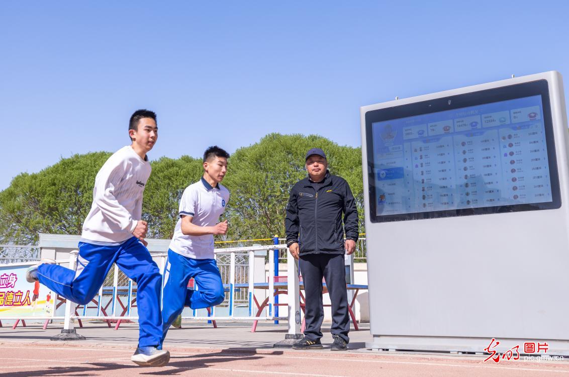 AI技术赋能 让传统体育课堂“活”起来