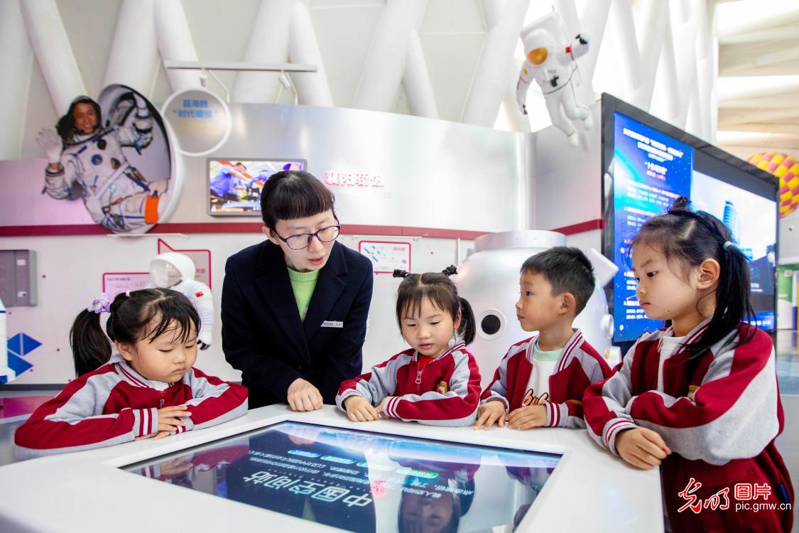 航天科普润童心