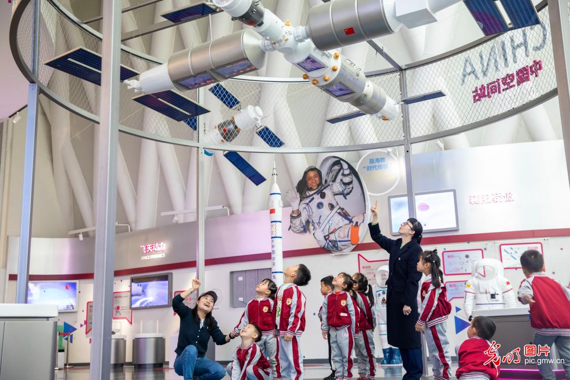 航天科普润童心