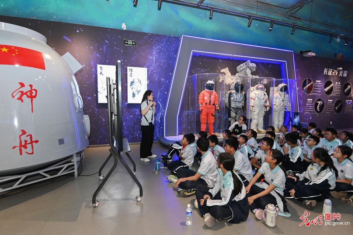 学习航天知识 迎世界航天日