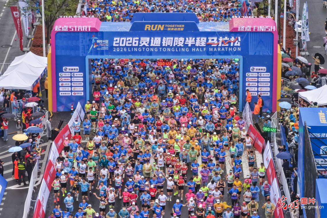 以赛聚活力 以动向未来