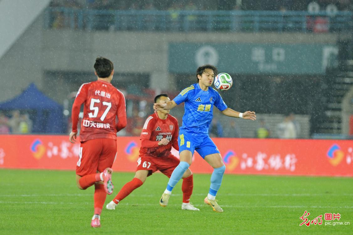 以赛聚活力 以动向未来