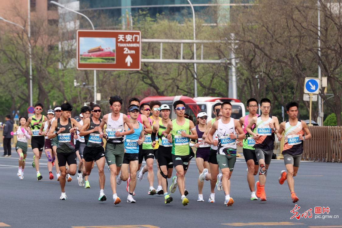 以赛聚活力 以动向未来