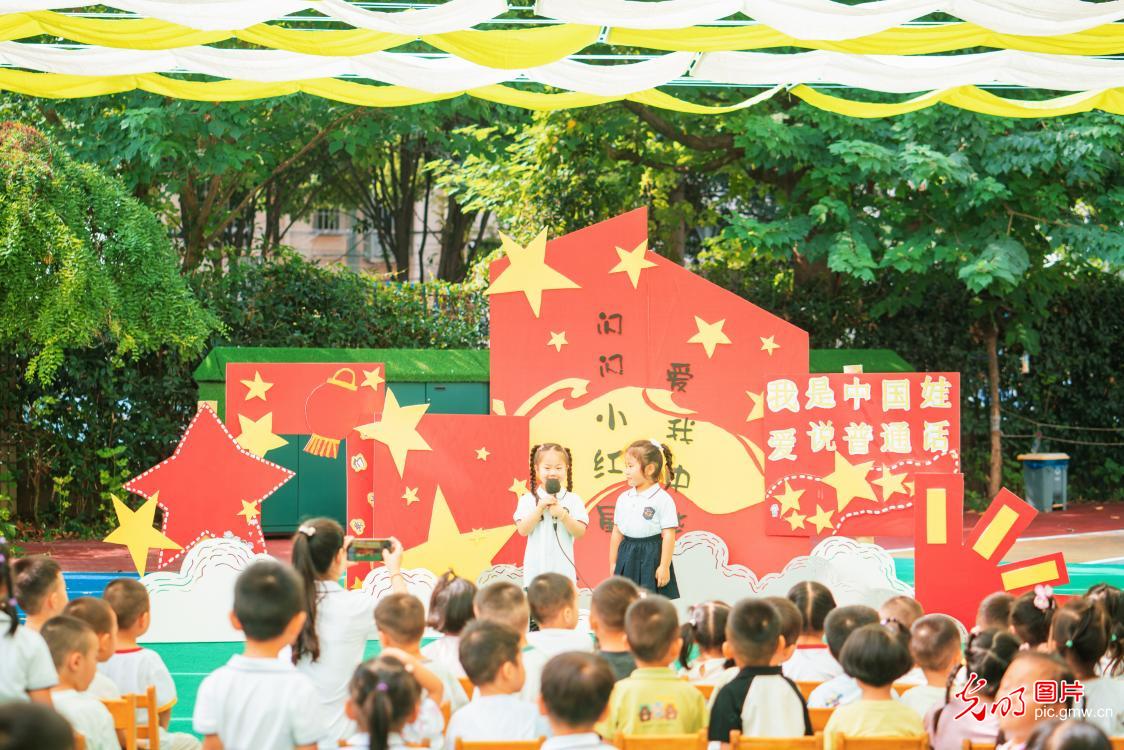 4月6日-4月12日光明图片一周见报作品精选 4月6日-4月12日光明图片一周见报作品精选