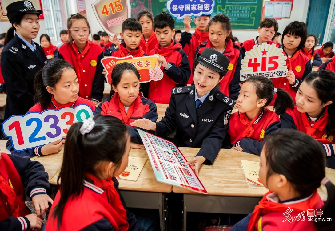 各地开展形式多样的活动迎接第十一个全民国家安全教育日 各地开展形式多样的活动迎接第十一个全民国家安全教育日