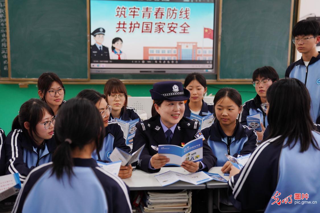 各地开展形式多样的活动迎接第十一个全民国家安全教育日 各地开展形式多样的活动迎接第十一个全民国家安全教育日