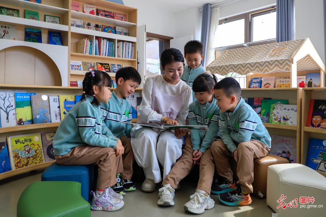 书香润童心 阅读伴成长