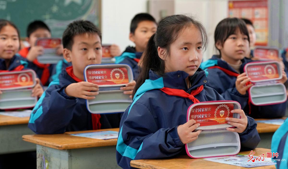 国家安全知识进校园