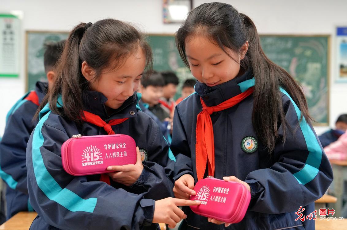 国家安全知识进校园