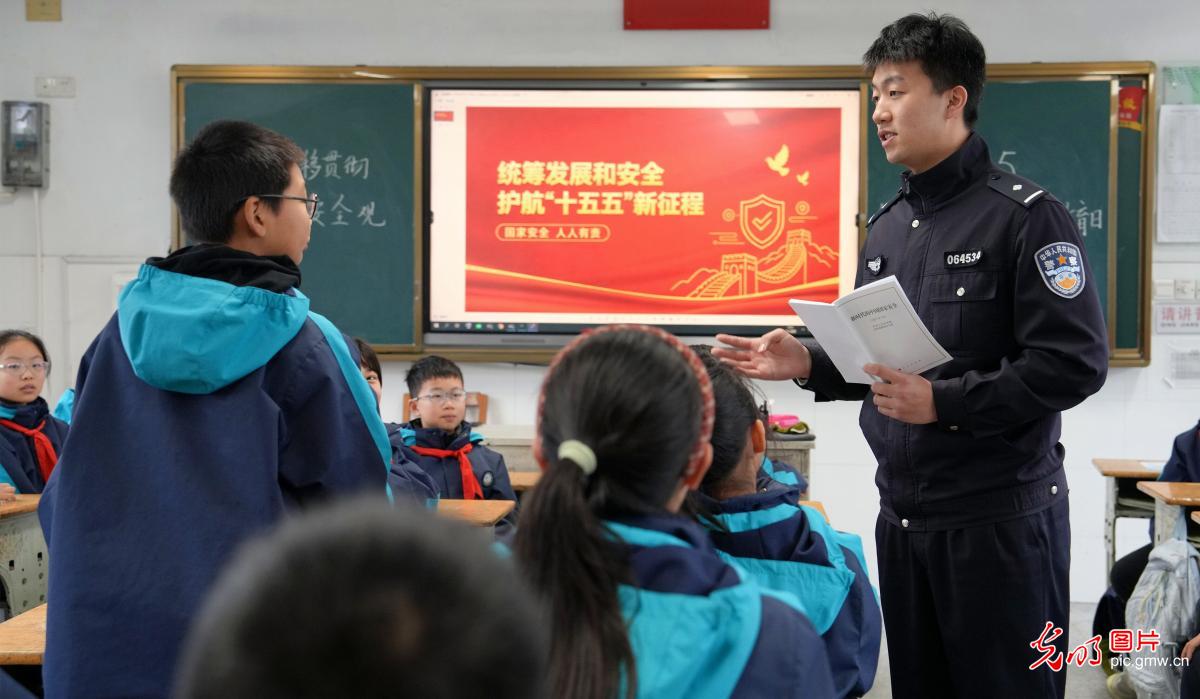 国家安全知识进校园