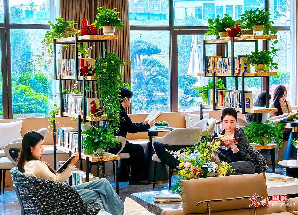 全民阅读 共享书香