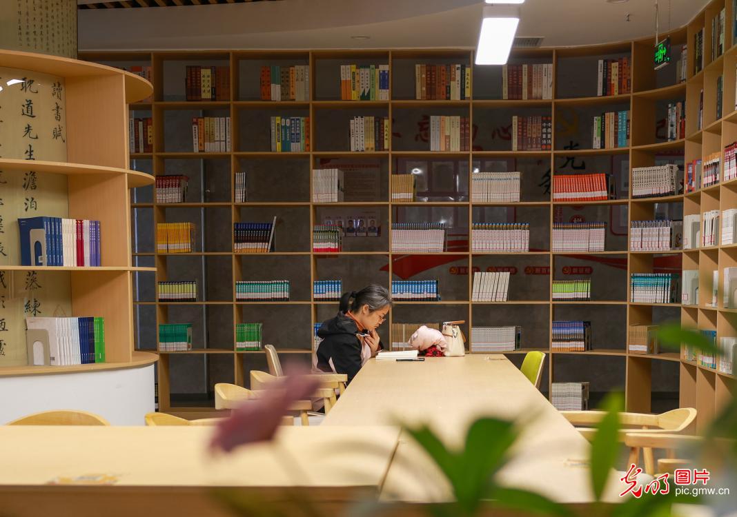 全民阅读 共享书香