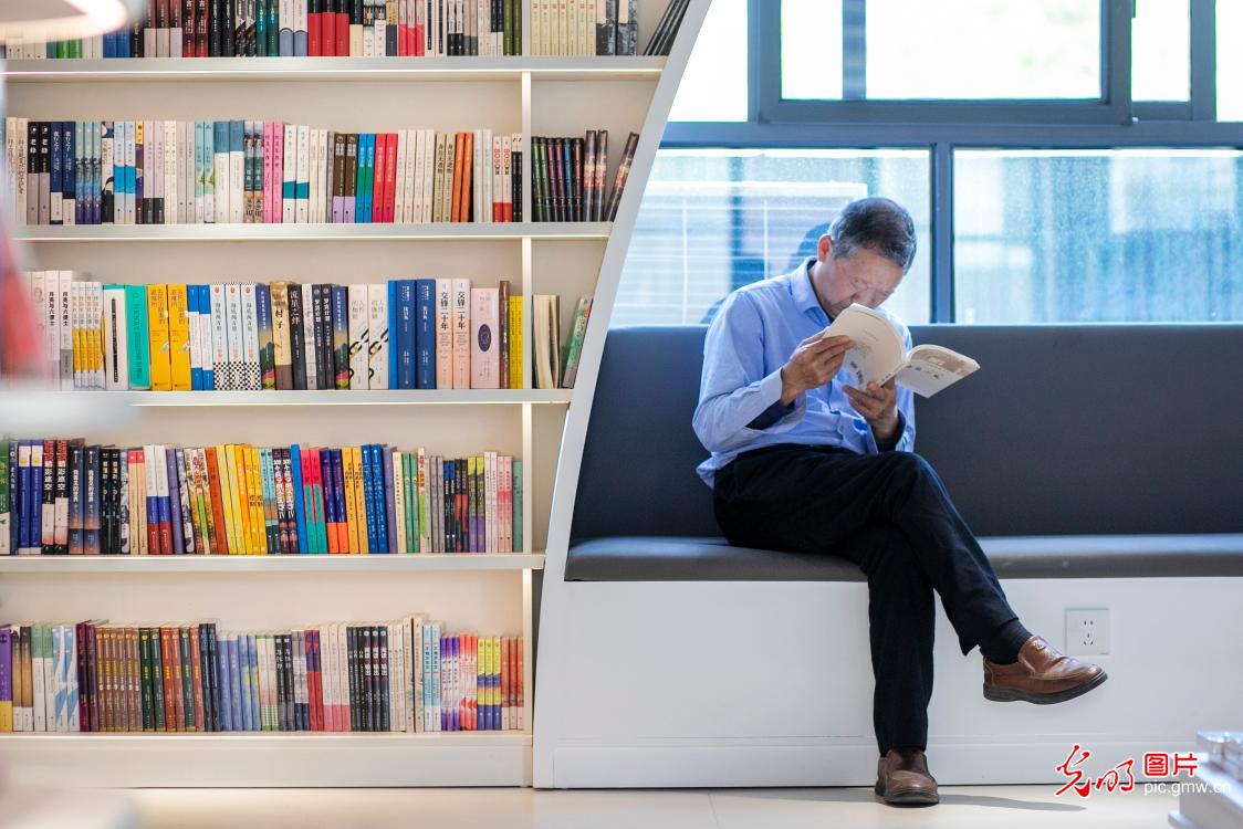 全民阅读 共享书香