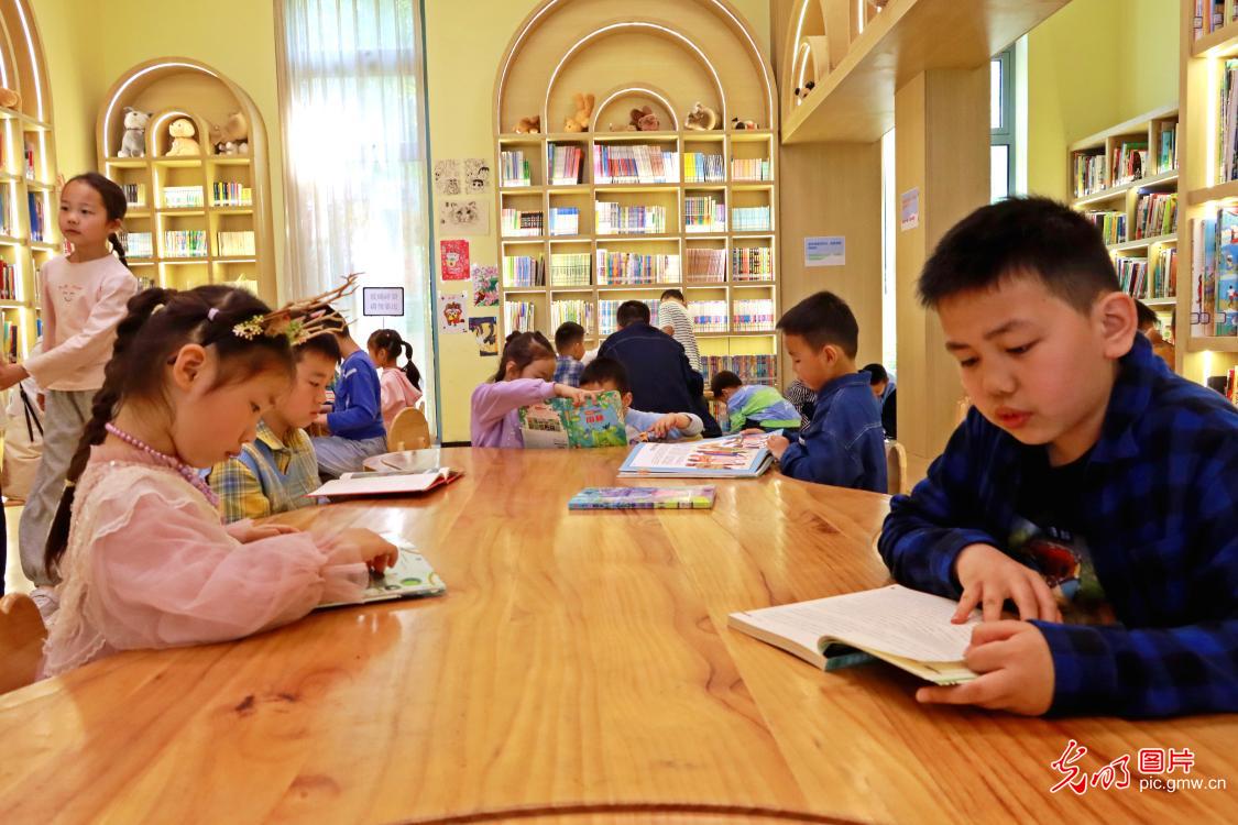 全民阅读 共享书香