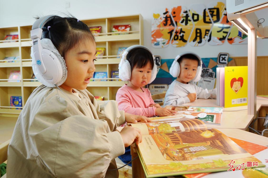 全民阅读 共享书香