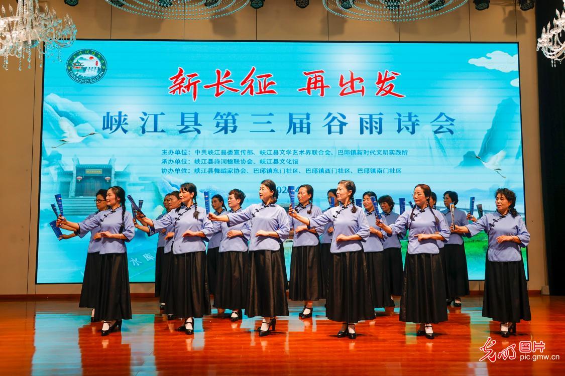 谷雨时节话传承 万象更新展新姿