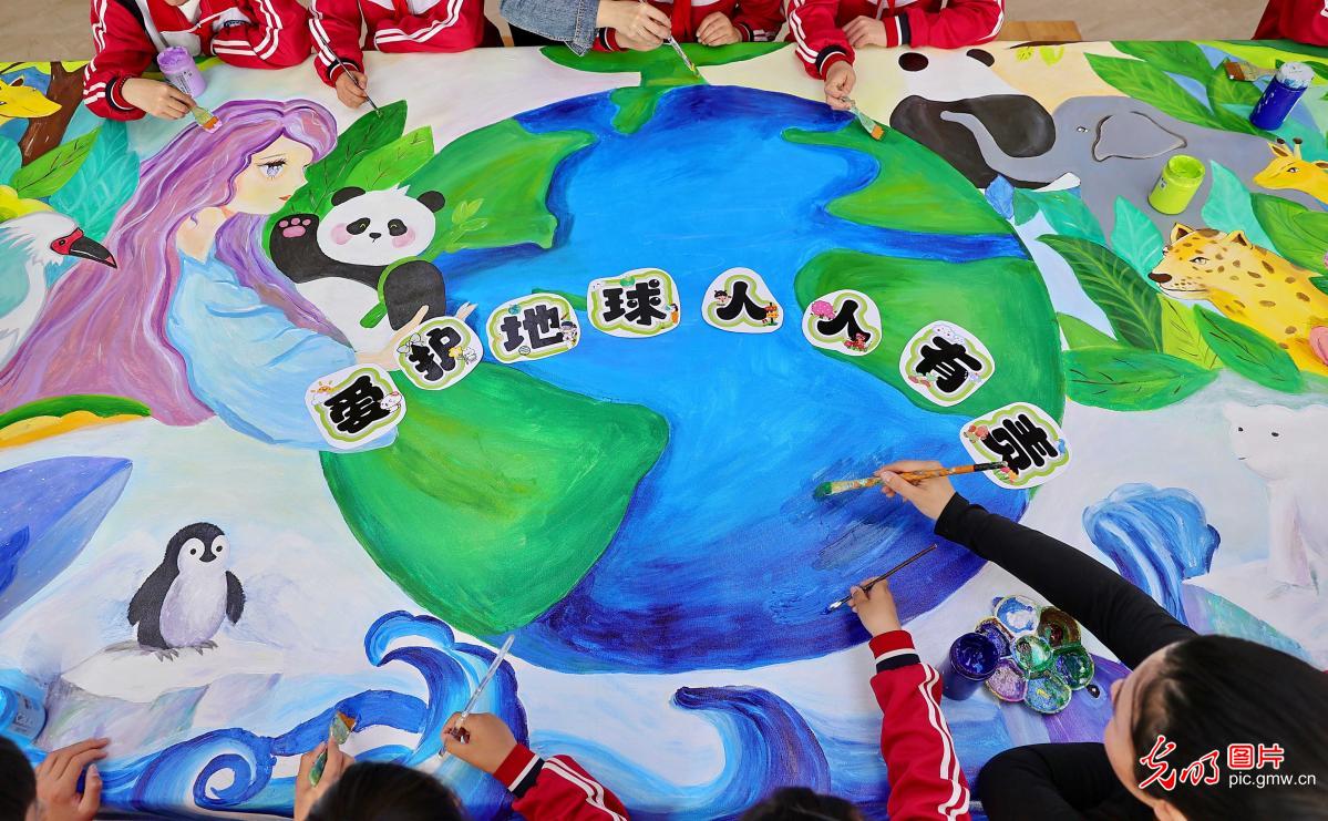 共筑生态梦 守护地球家