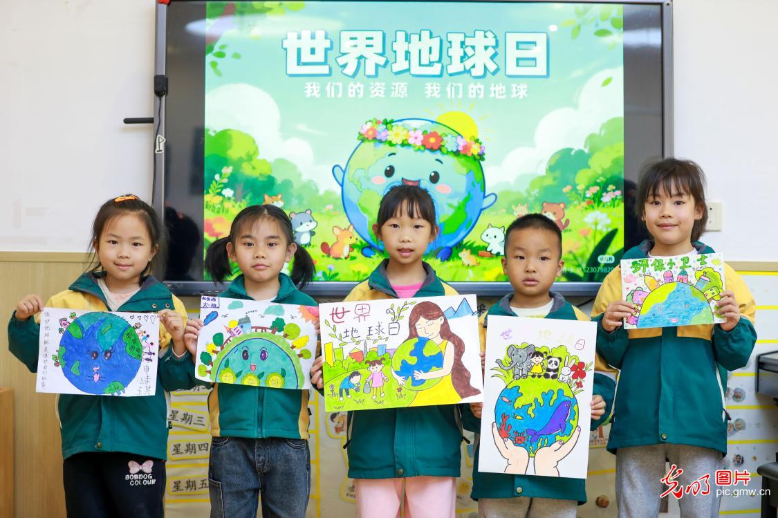 共筑生态梦 守护地球家