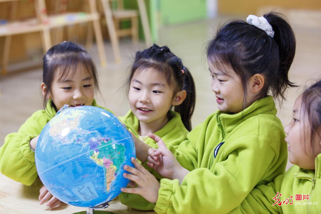 共筑生态梦 守护地球家