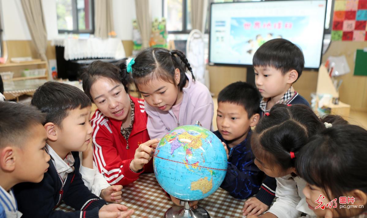 共筑生态梦 守护地球家