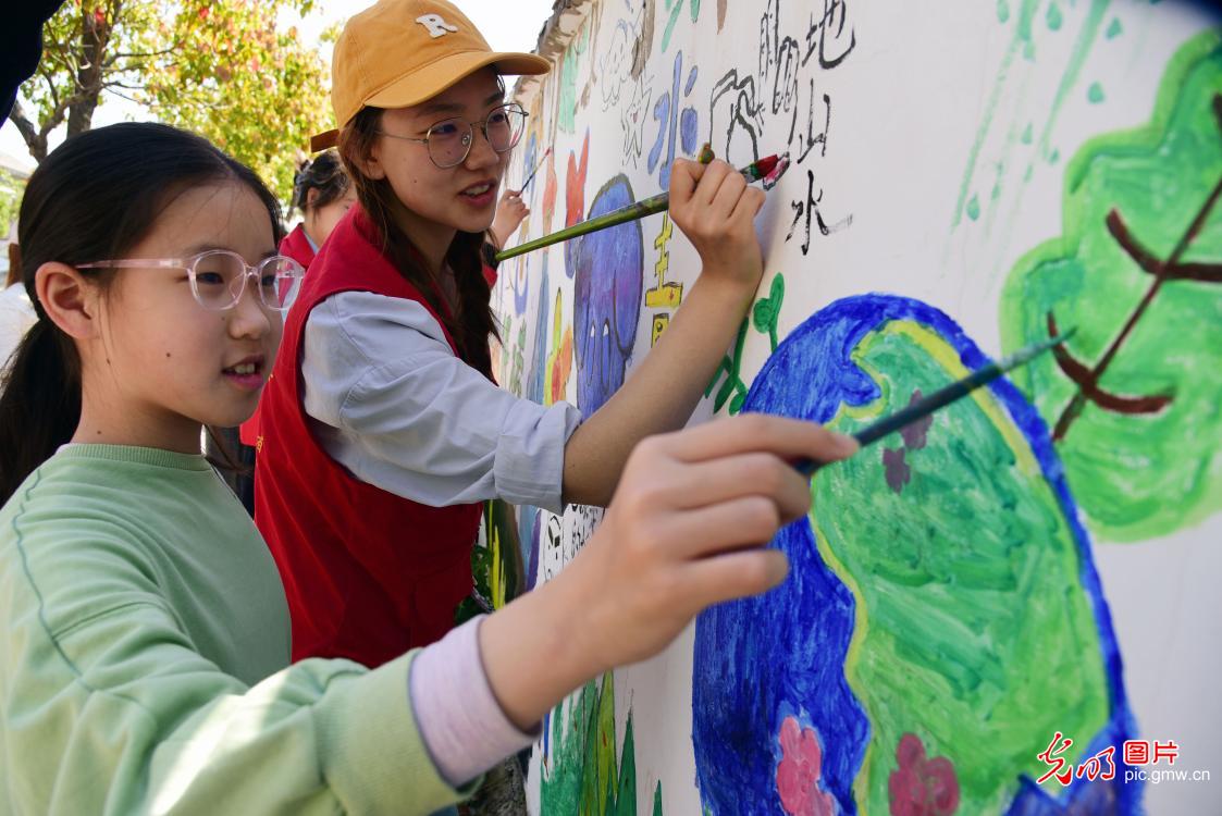 共筑生态梦 守护地球家