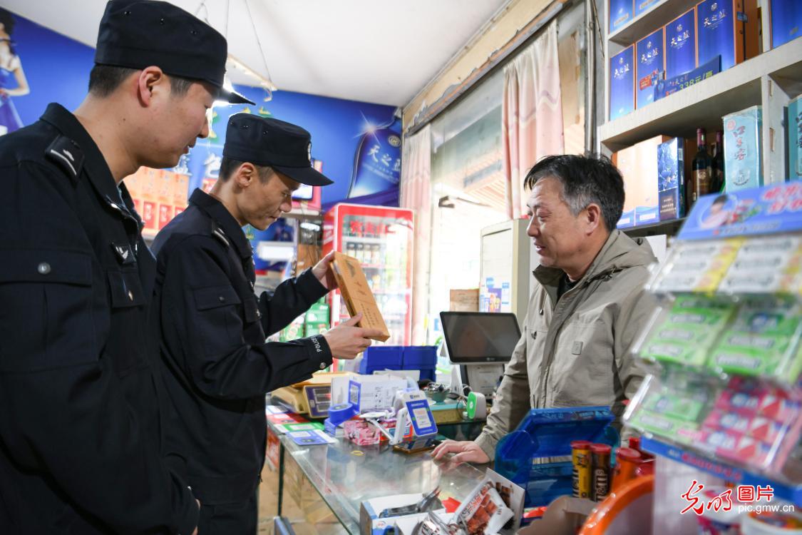 筑牢知识产权安全防线