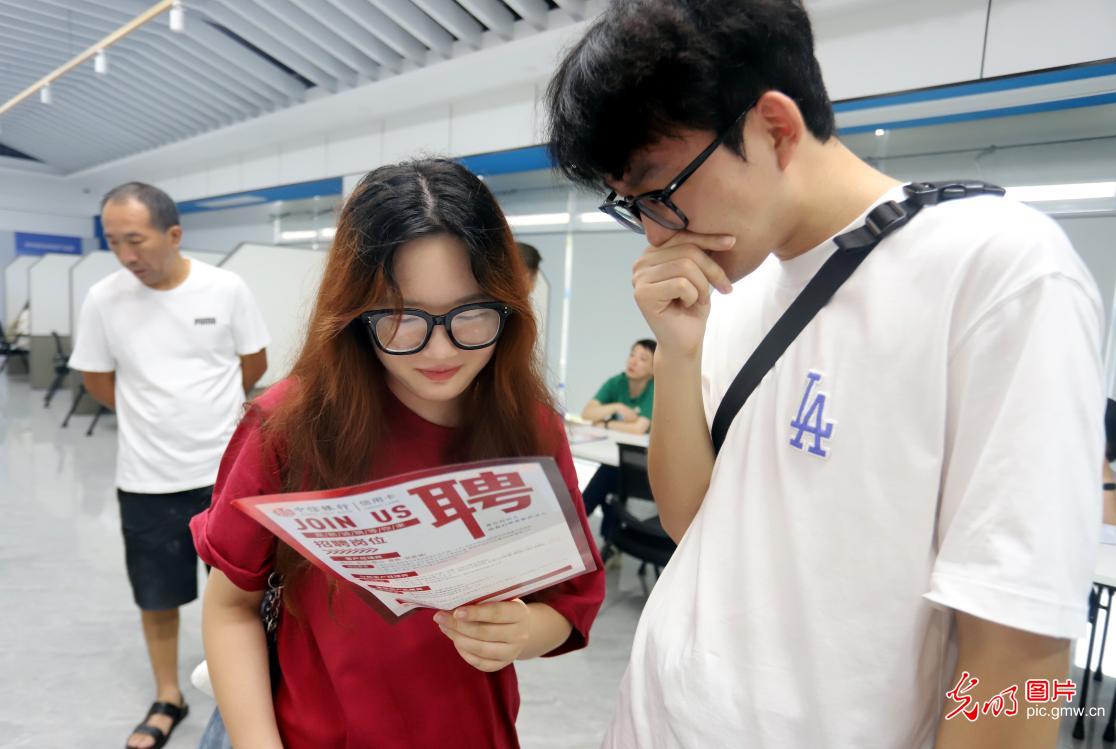 4月20日-4月26日光明图片一周见报作品精选