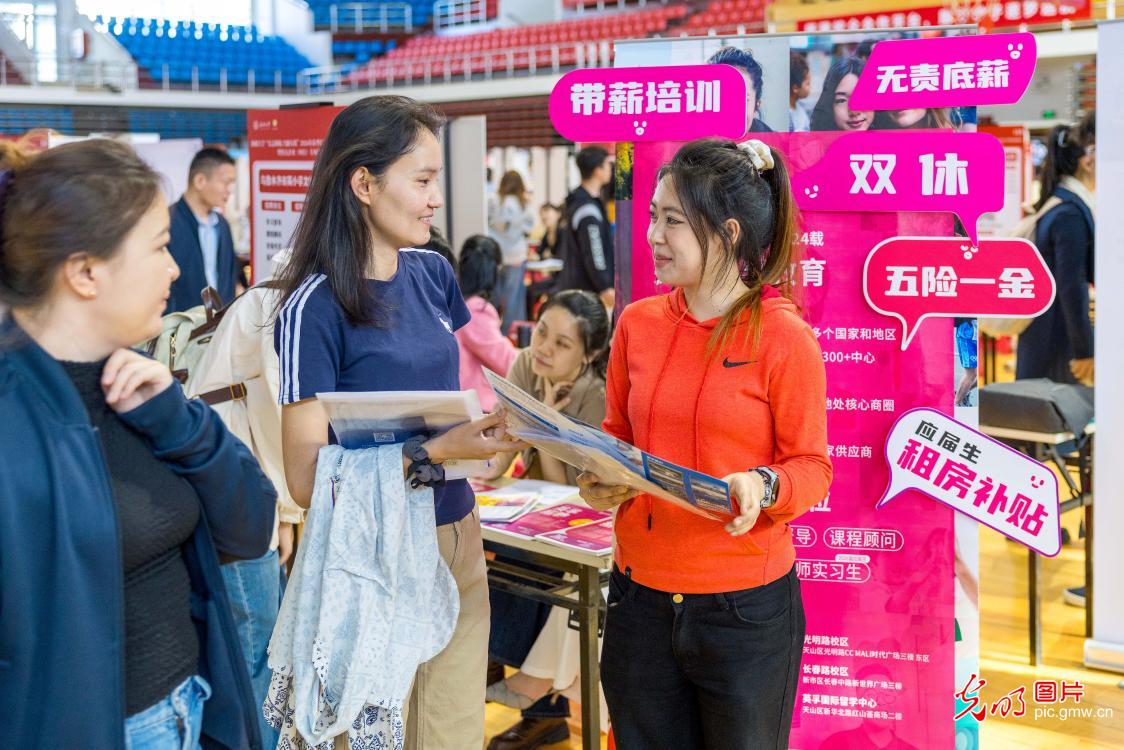 4月20日-4月26日光明图片一周见报作品精选